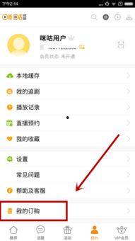 国产经典在线