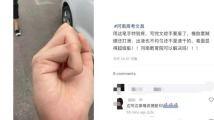 制服丝袜国产