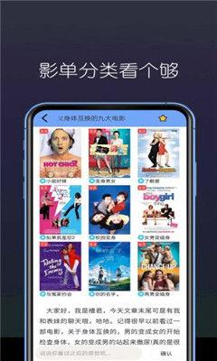 高清国产免费观看视频在线